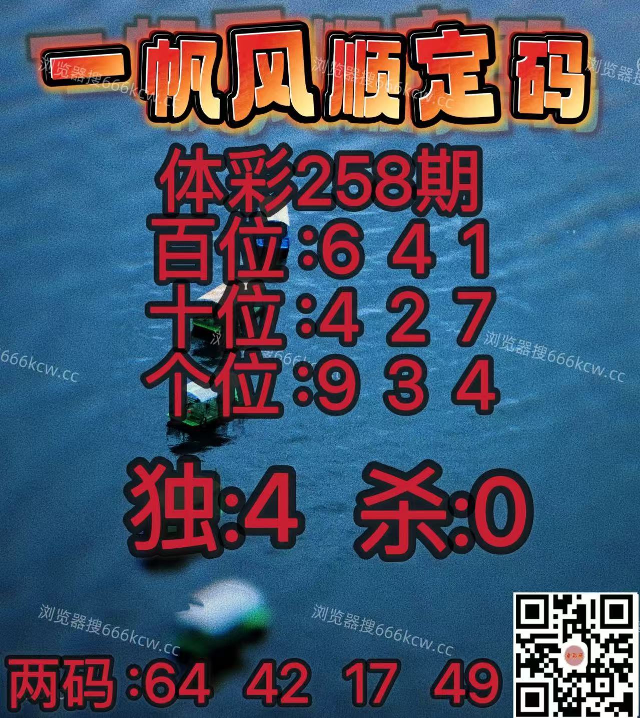 20250925 (21)