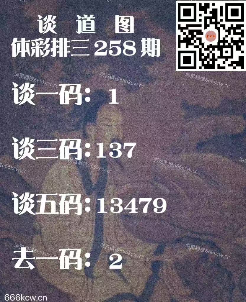 20250925 (17)