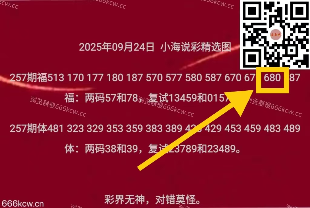 微信图片_20250924225707_1426_1