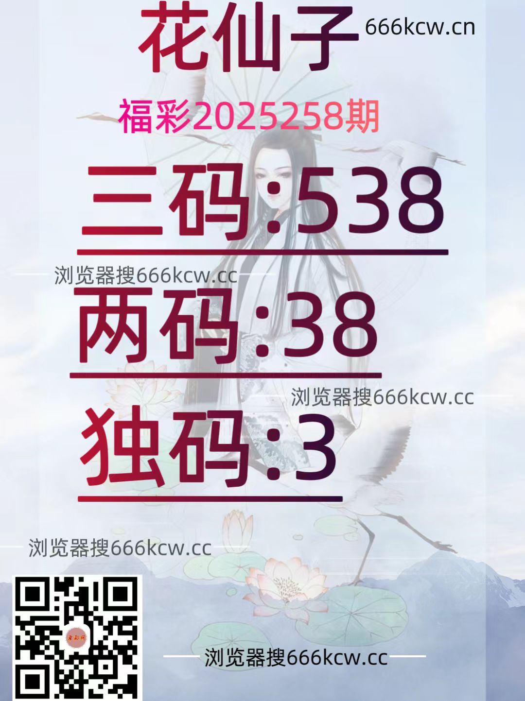 20250925 (29)
