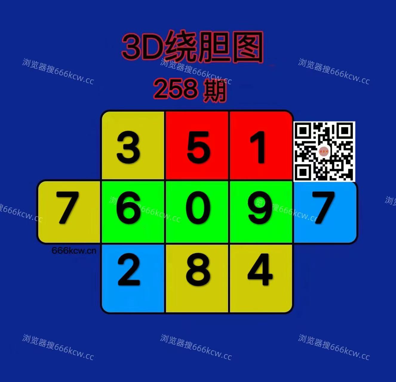 20250925 (12)