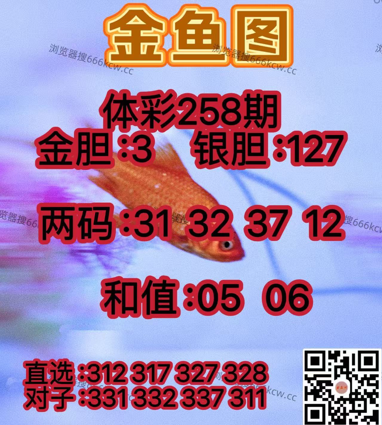 20250925 (22)