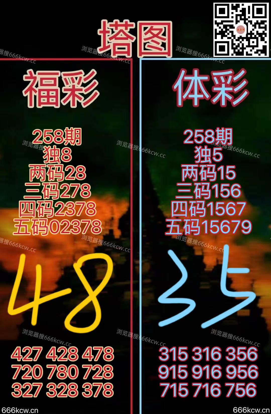 20250925 (24)
