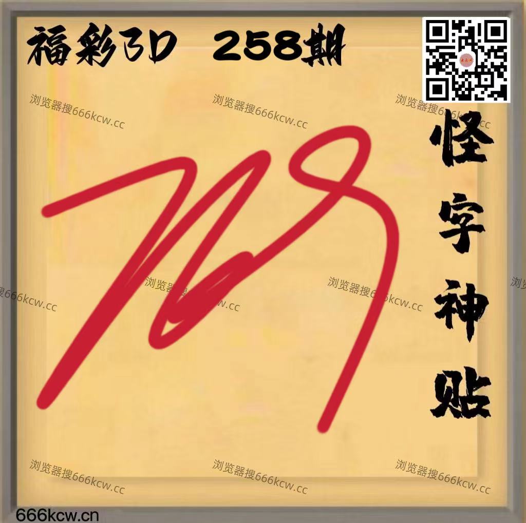 20250925 (19)