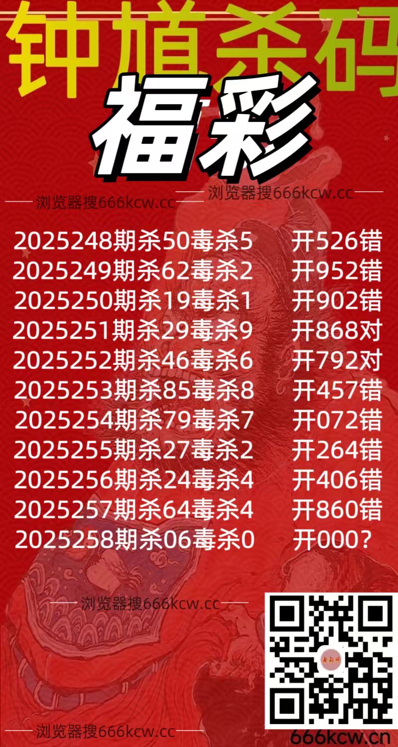 20250925 (35)