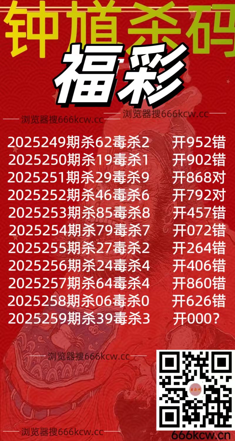 微信图片_20250925214010_901_93
