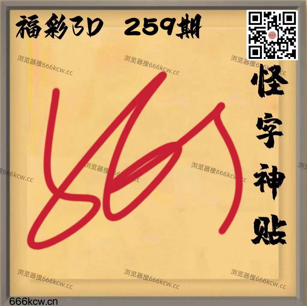 微信图片_20250926005018_2370_2