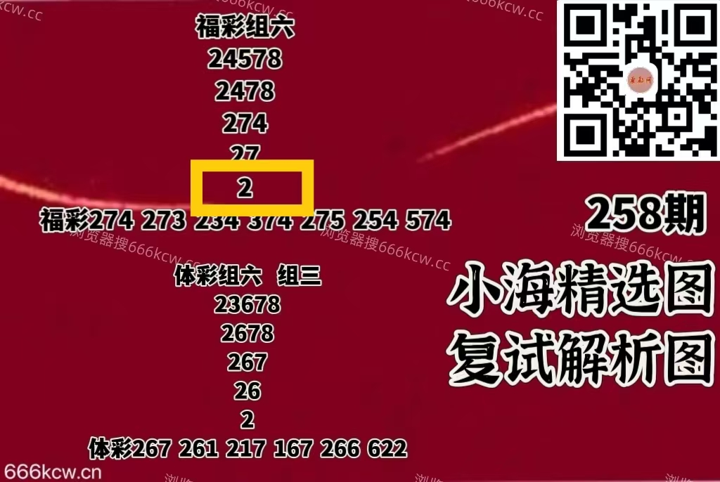 微信图片_20250925232604_1445_1