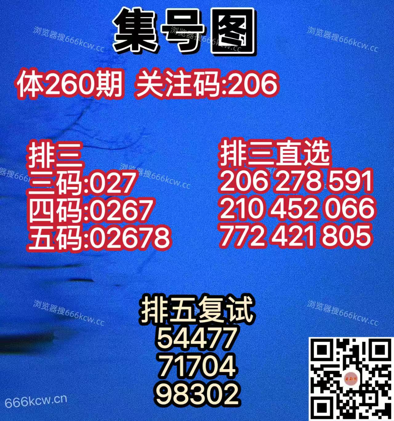 20250927 (15)
