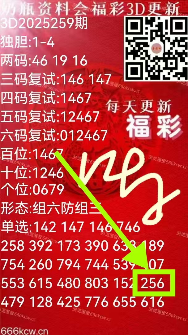 微信图片_20250927012041_1484_1