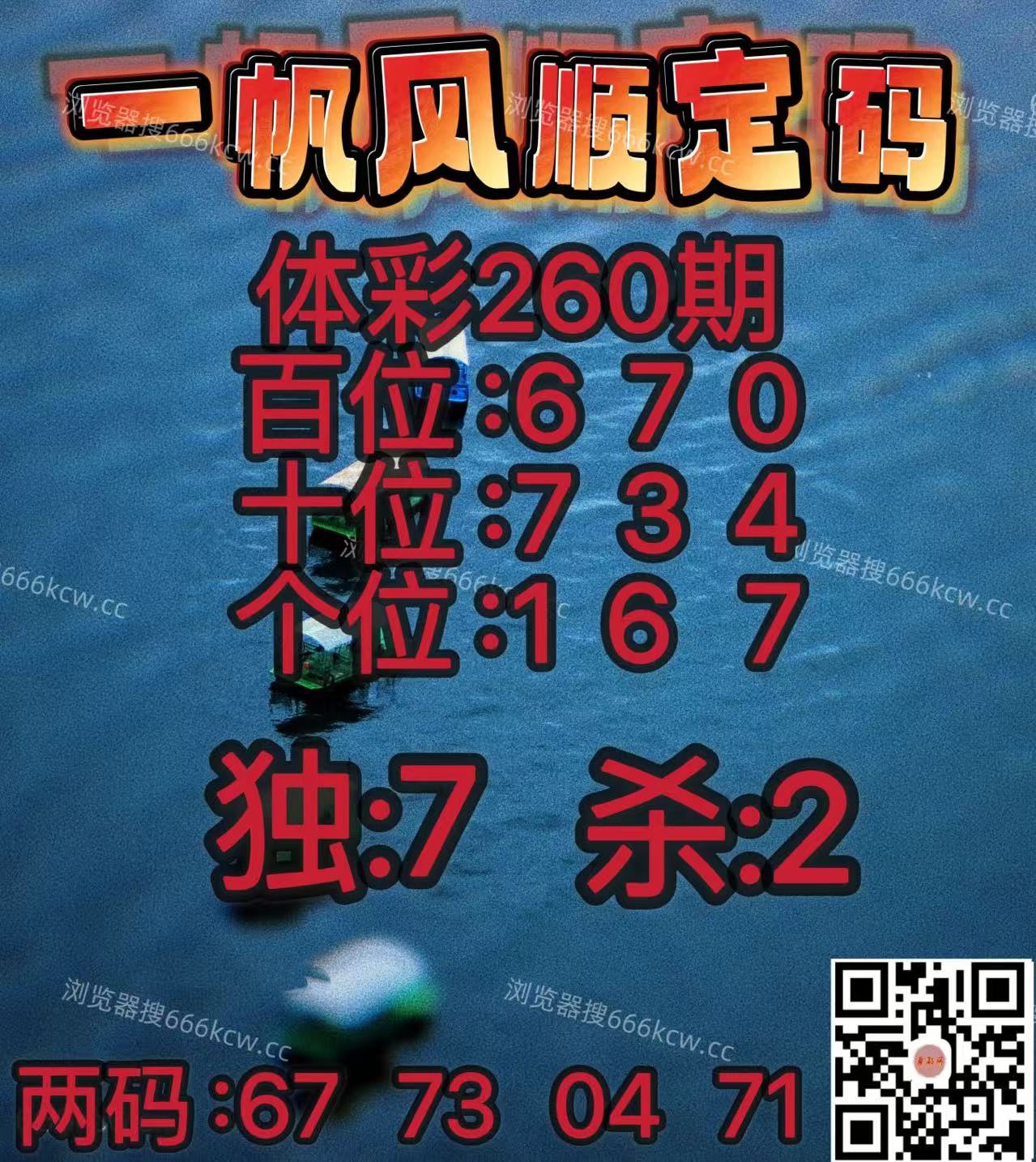 20250927 (22)