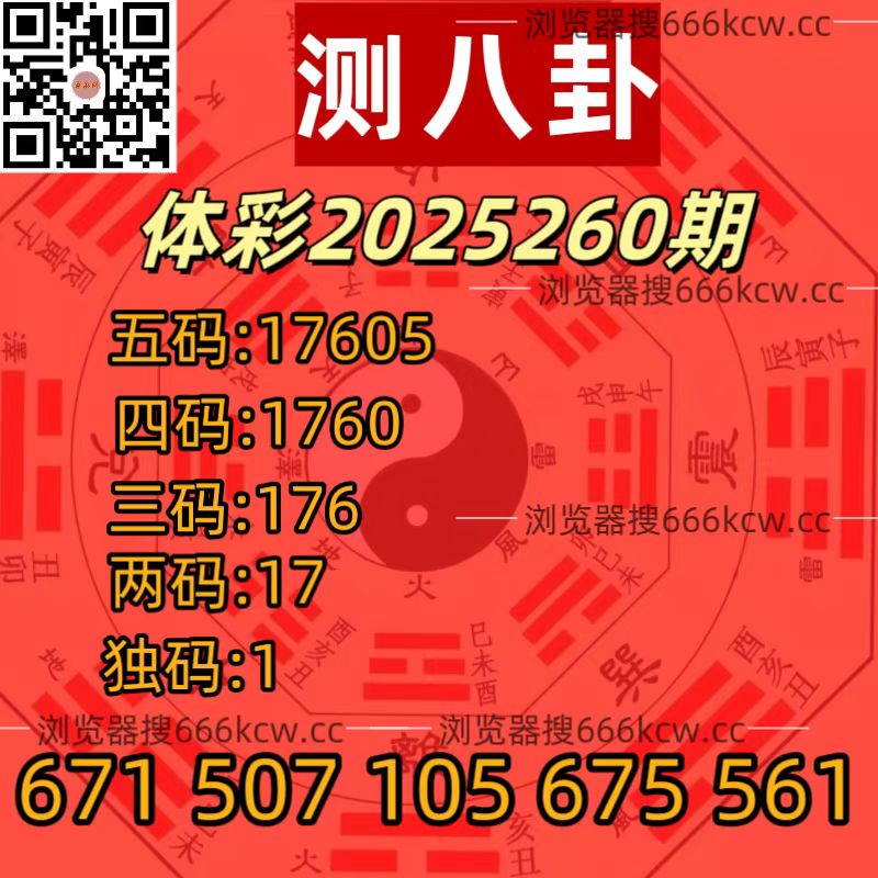 20250927 (33)