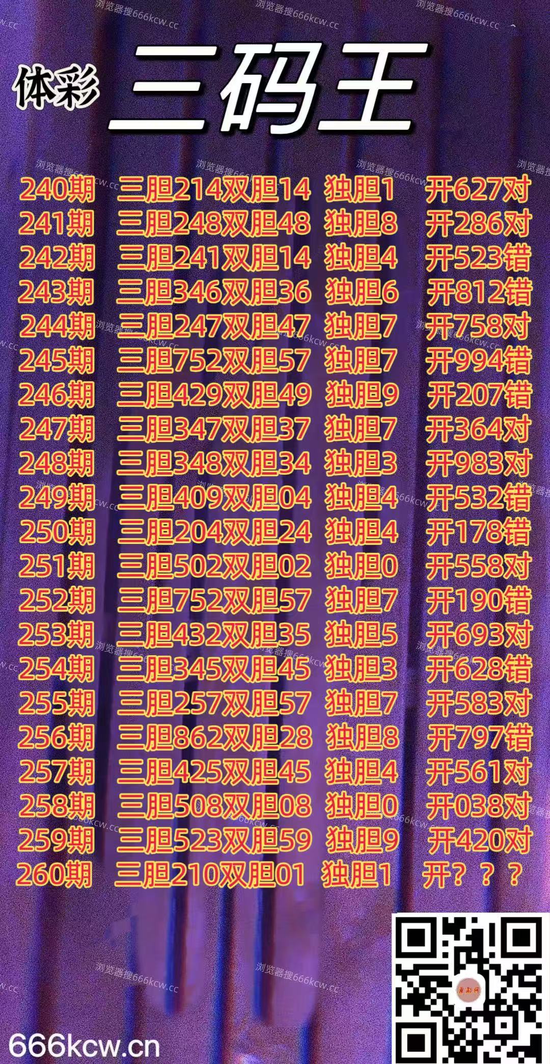 20250927 (1)