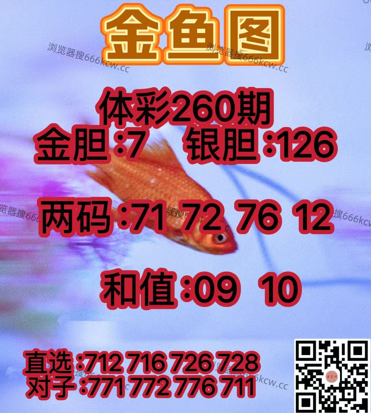 20250927 (23)
