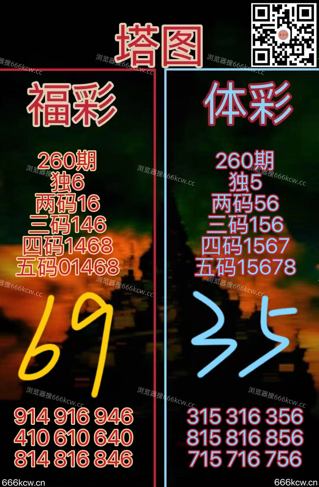 20250927 (40)