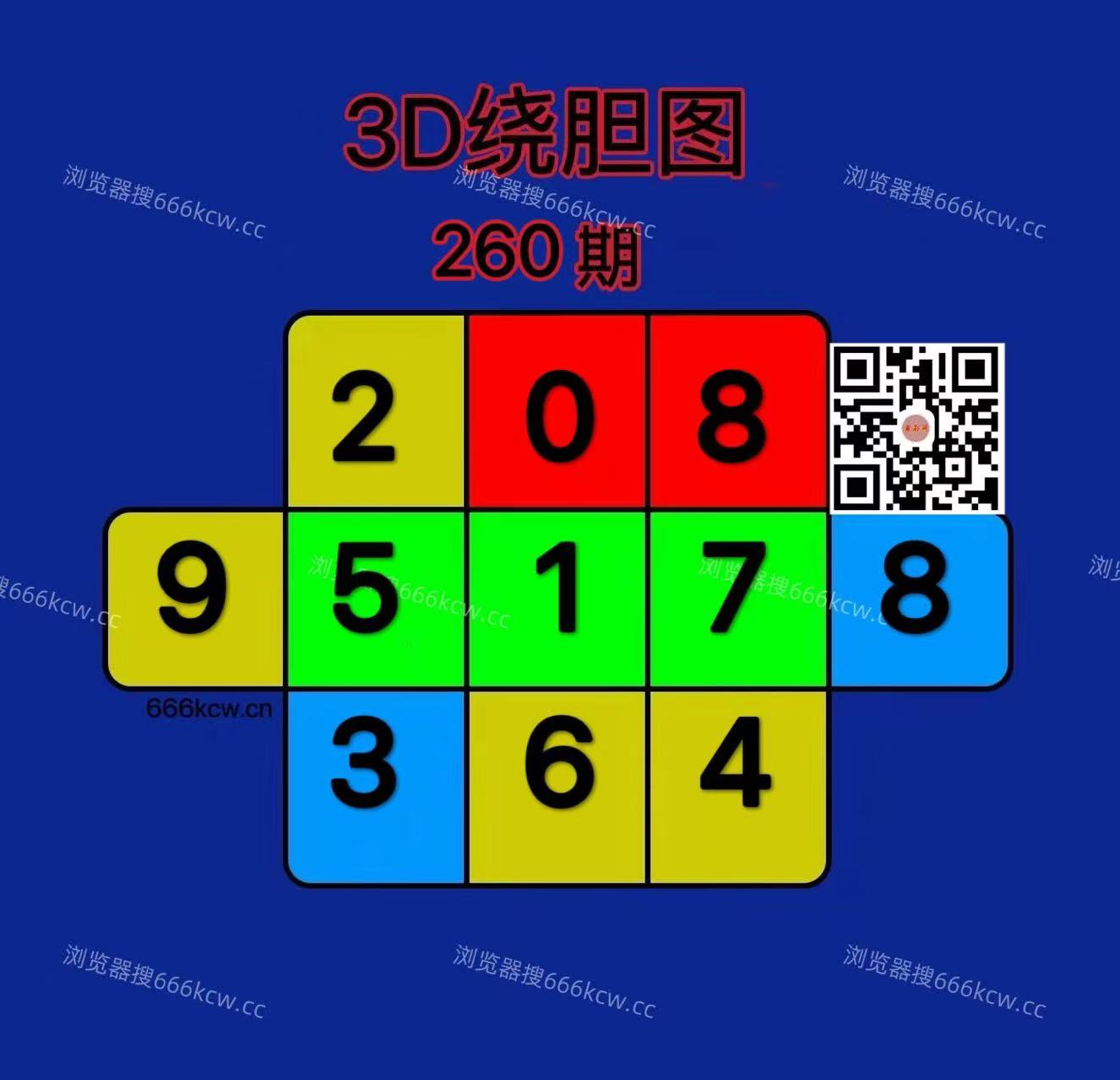 20250927 (13)