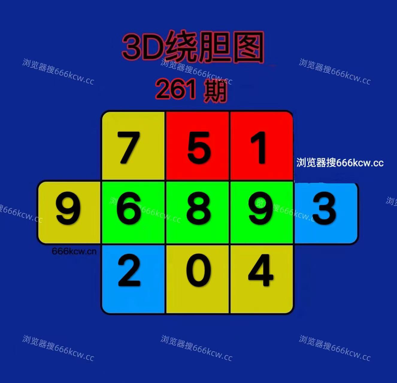 20250928 (4)