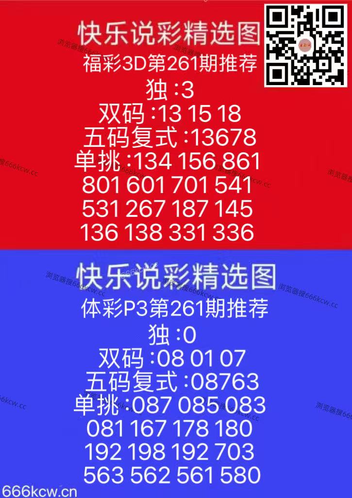 微信图片_20250928170419