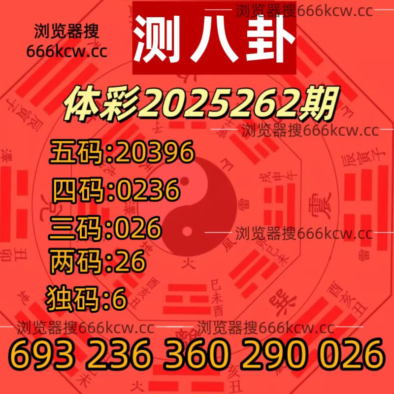 微信图片_20250928230249_938_93