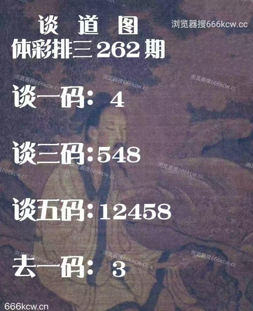微信图片_20250929004935_2491_2