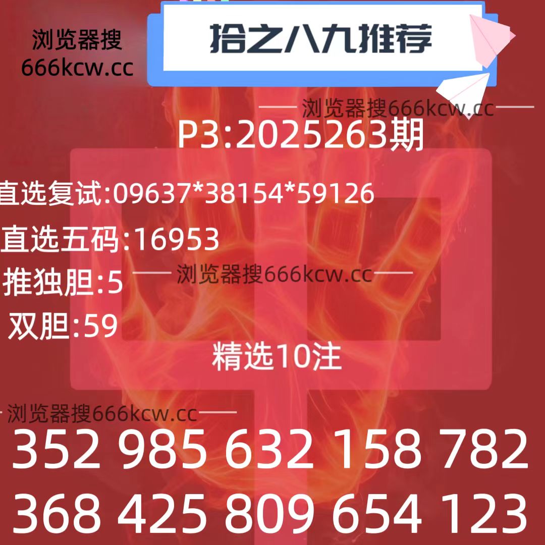 20250930 (27)