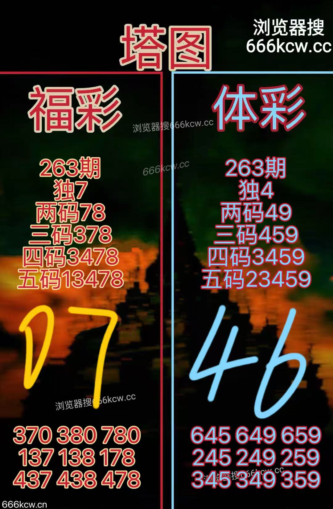 20250930 (23)