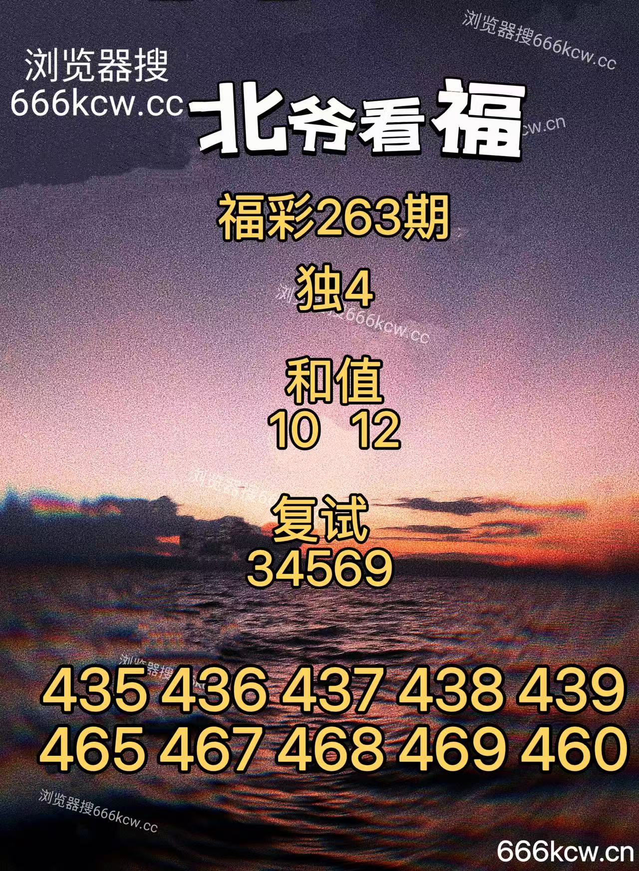 20250930 (20)