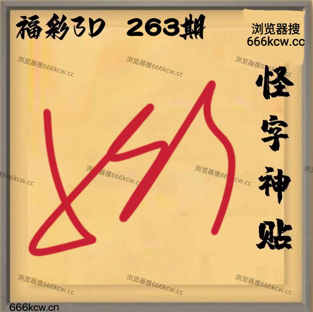 20250930 (15)