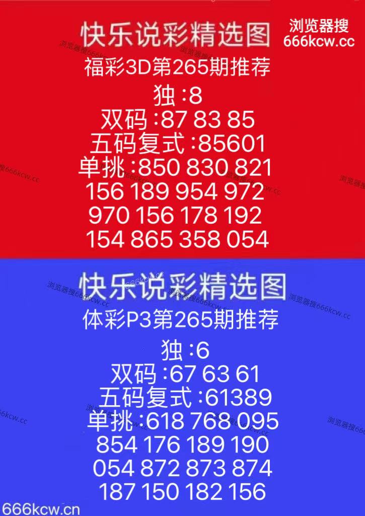 微信图片_202510061708071