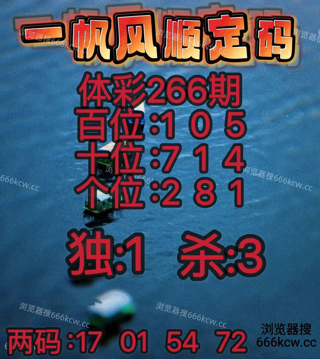 20251007 (19)