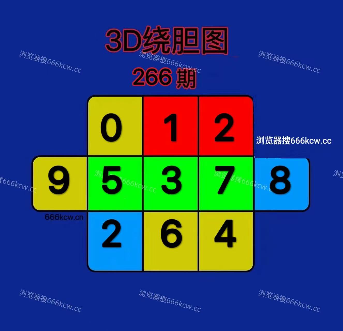 20251007 (4)