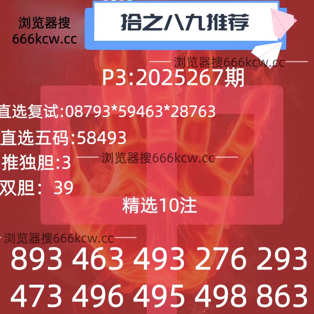 20251008 (28)