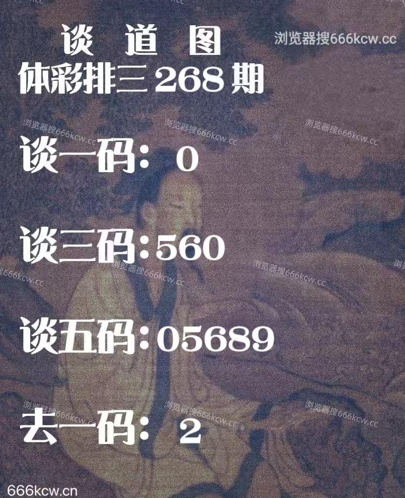 20251008 (12)