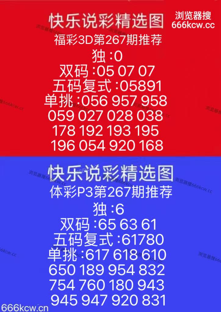 微信图片_20251008171537