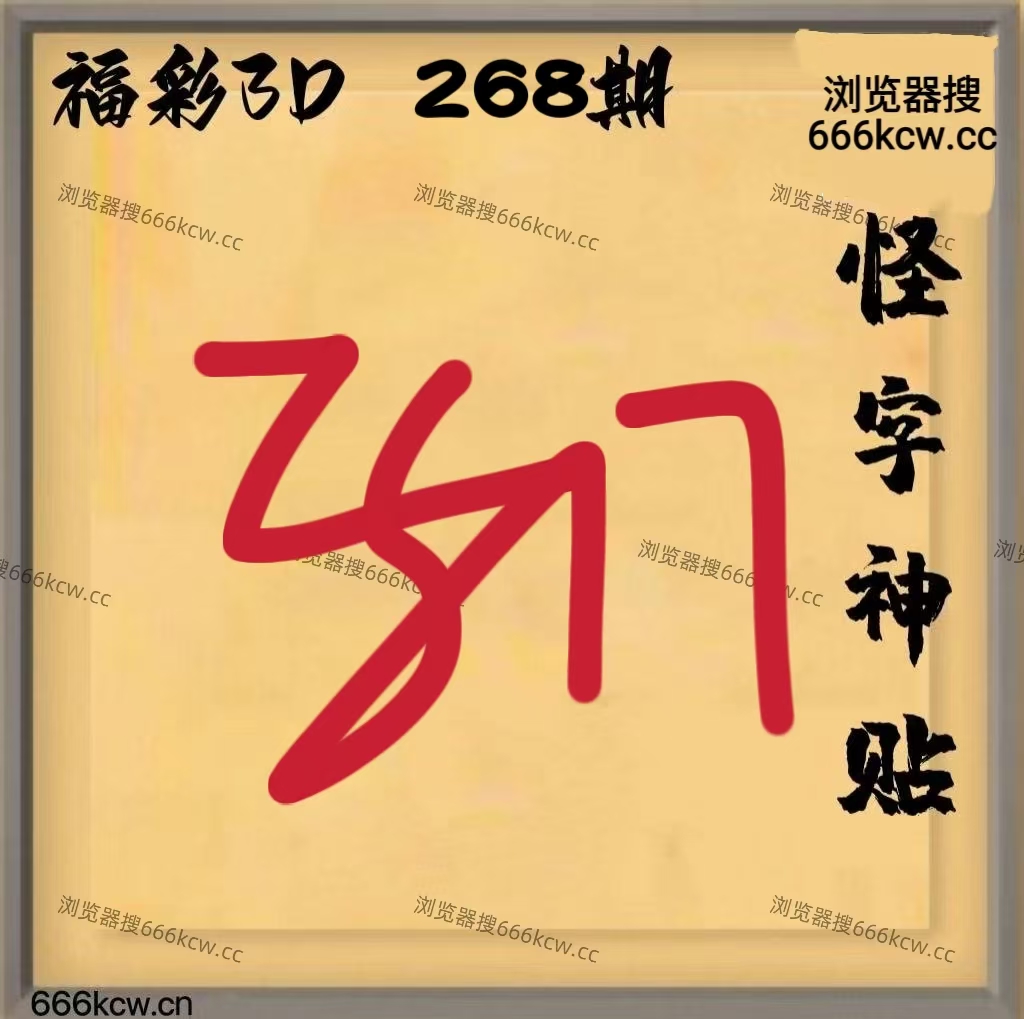20251008 (18)