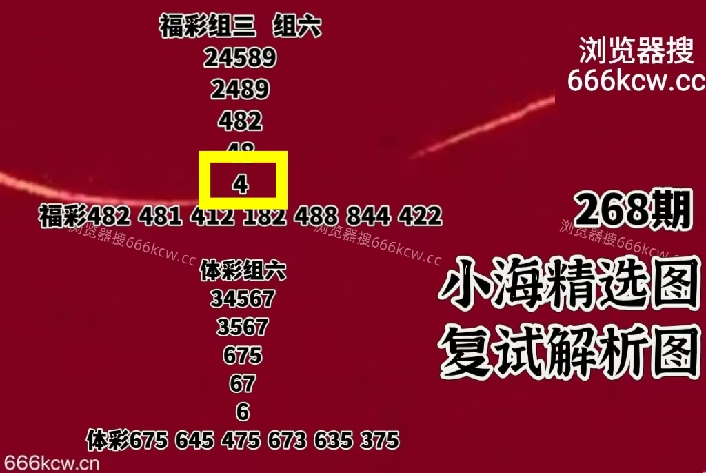 微信图片_20251010000932_1769_1
