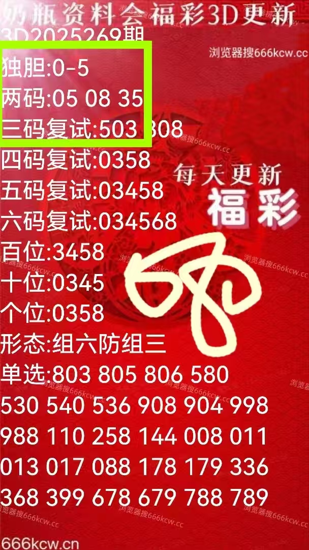 微信图片_20251011004304_1786_1