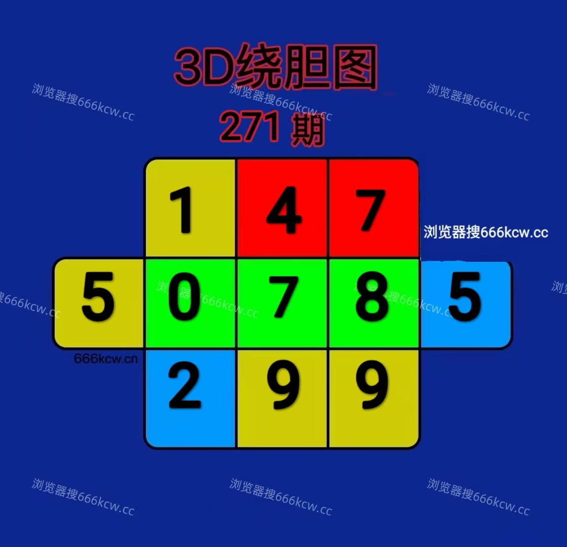 20251012 (17)