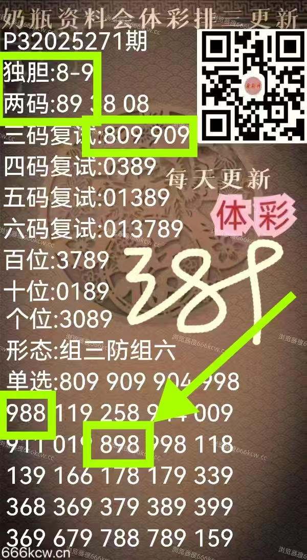 微信图片_20251013001718_1825_1