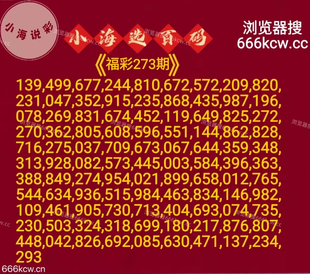 20251014 (20)