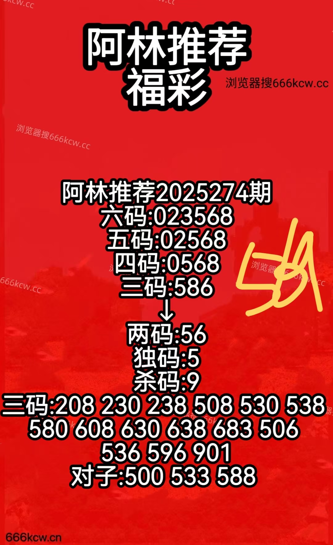 微信图片_20251015072528_678_50