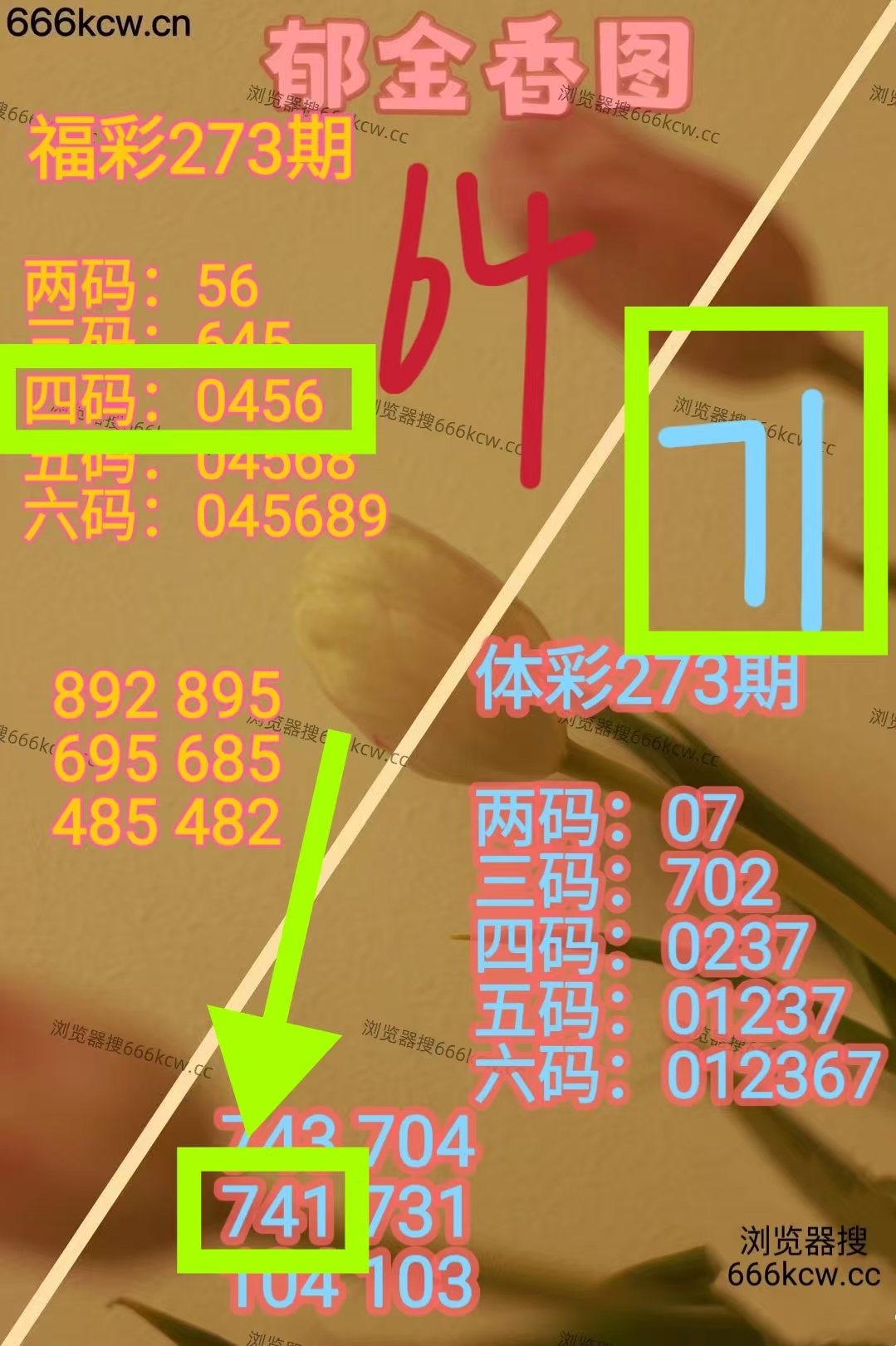 微信图片_20251014230206_1900_1