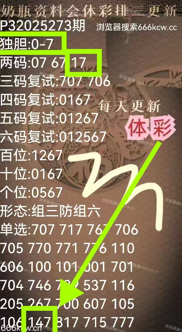 微信图片_20251014230211_1906_1