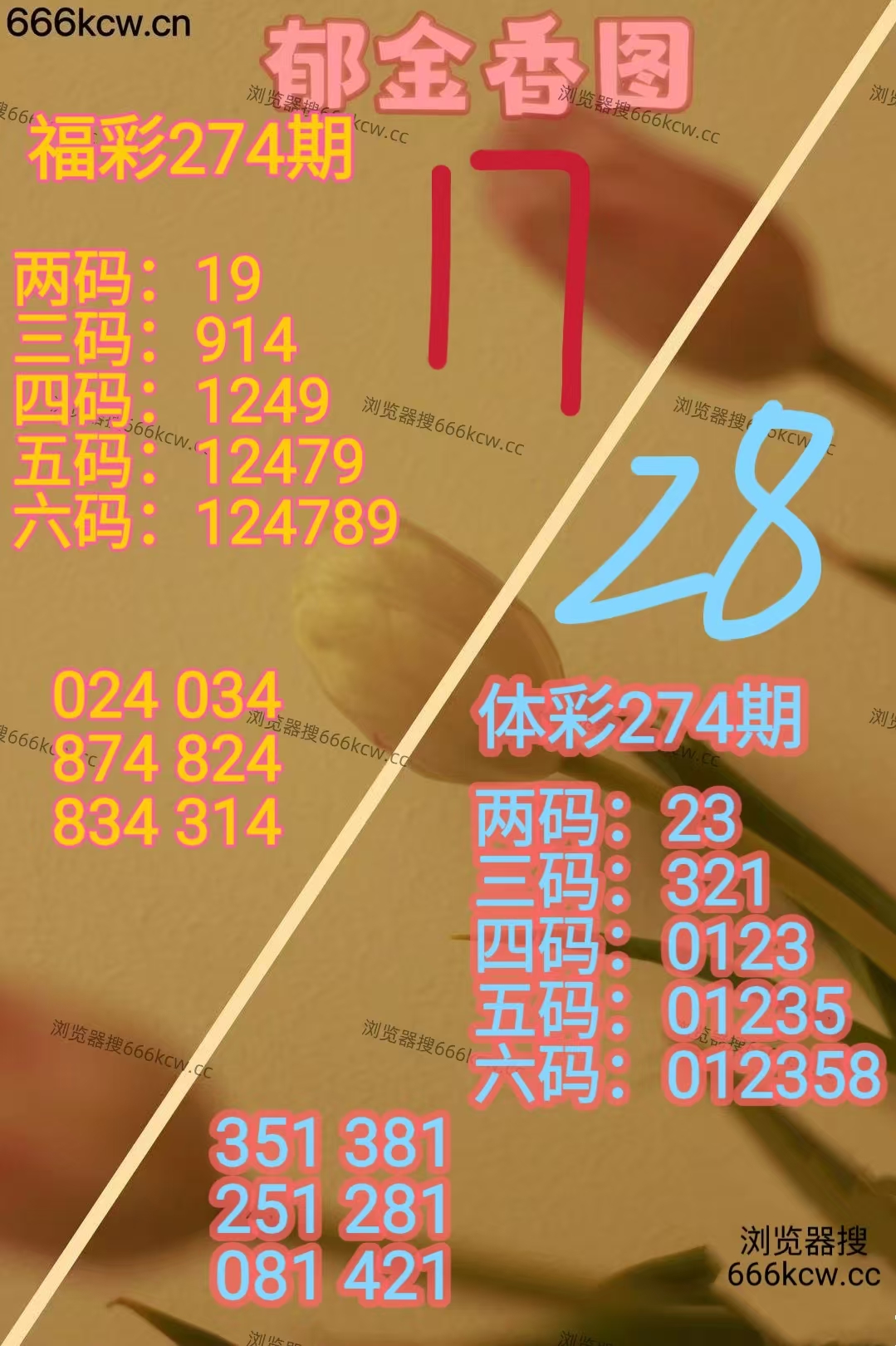微信图片_20251014210945_1875_1