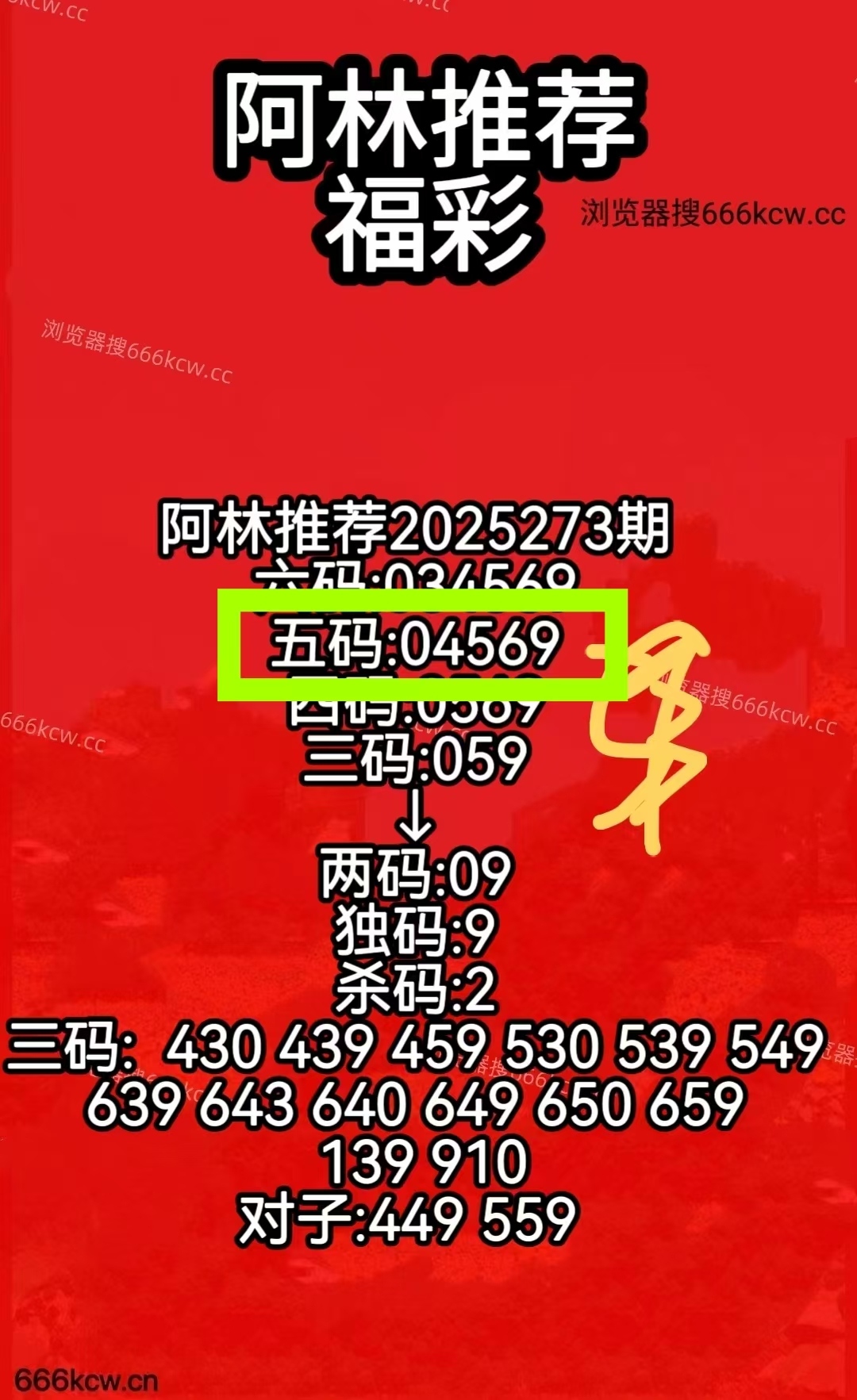 微信图片_20251014230210_1905_1