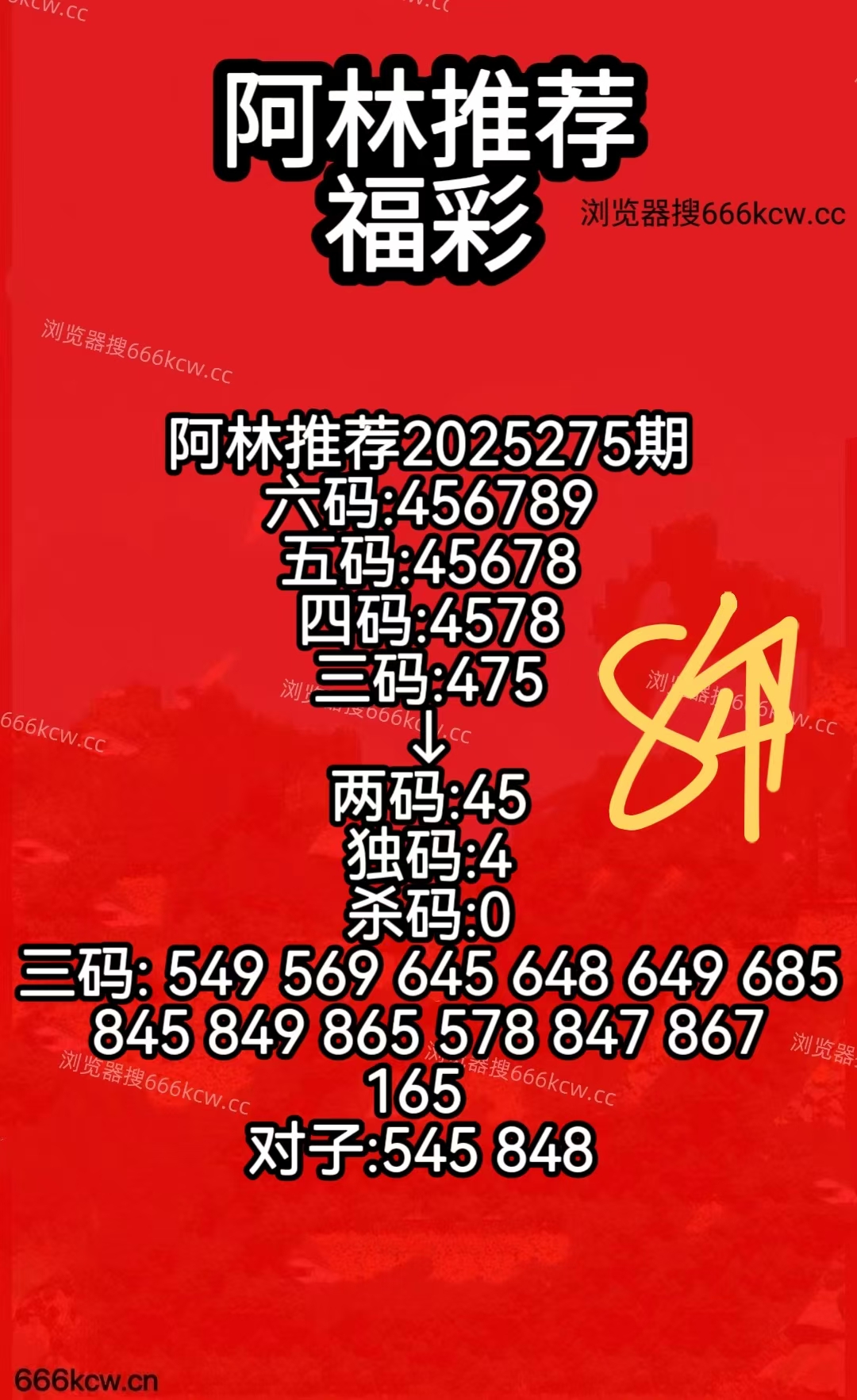 微信图片_20251016054720_700_50