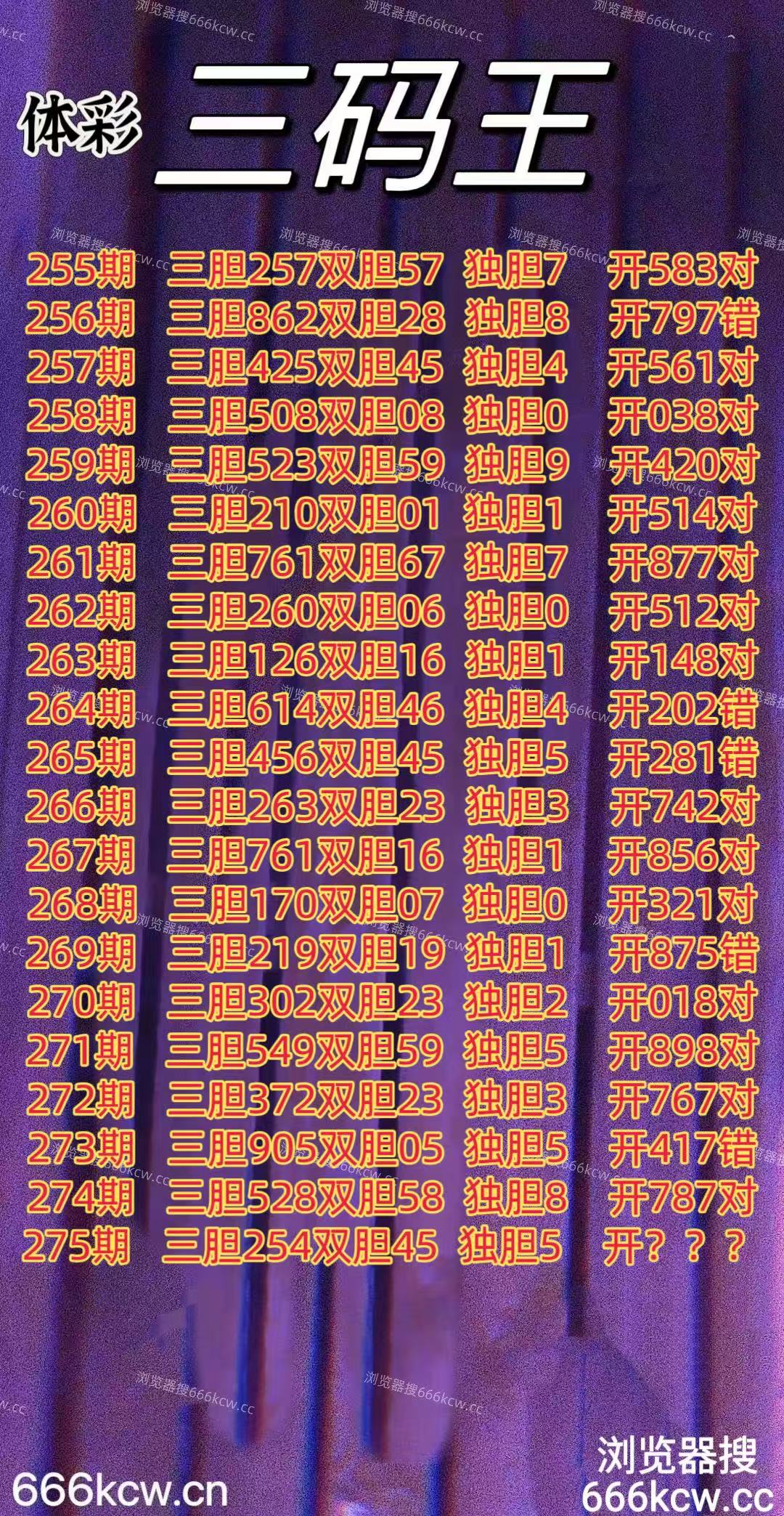 20251016 (1)