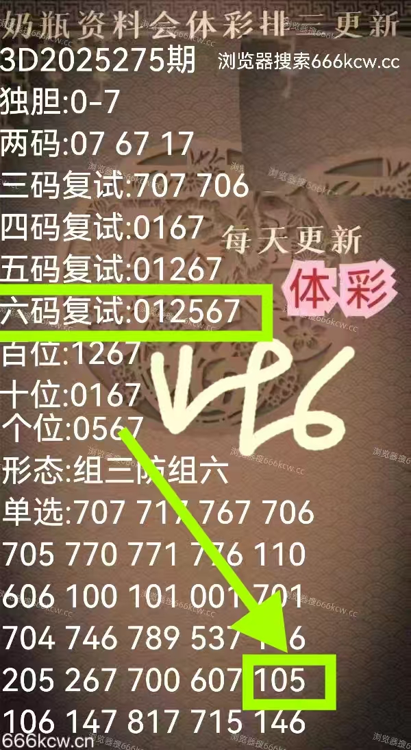 微信图片_20251017000829_1929_1
