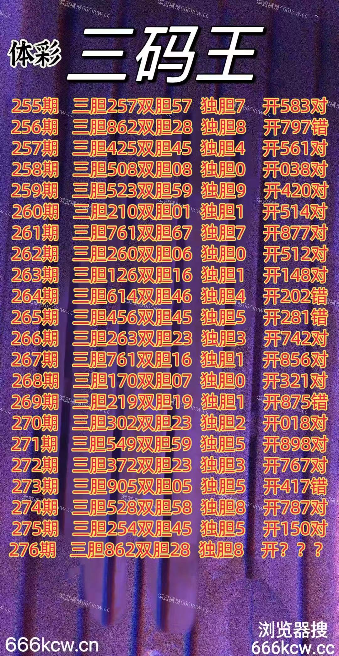 20251017 (1)