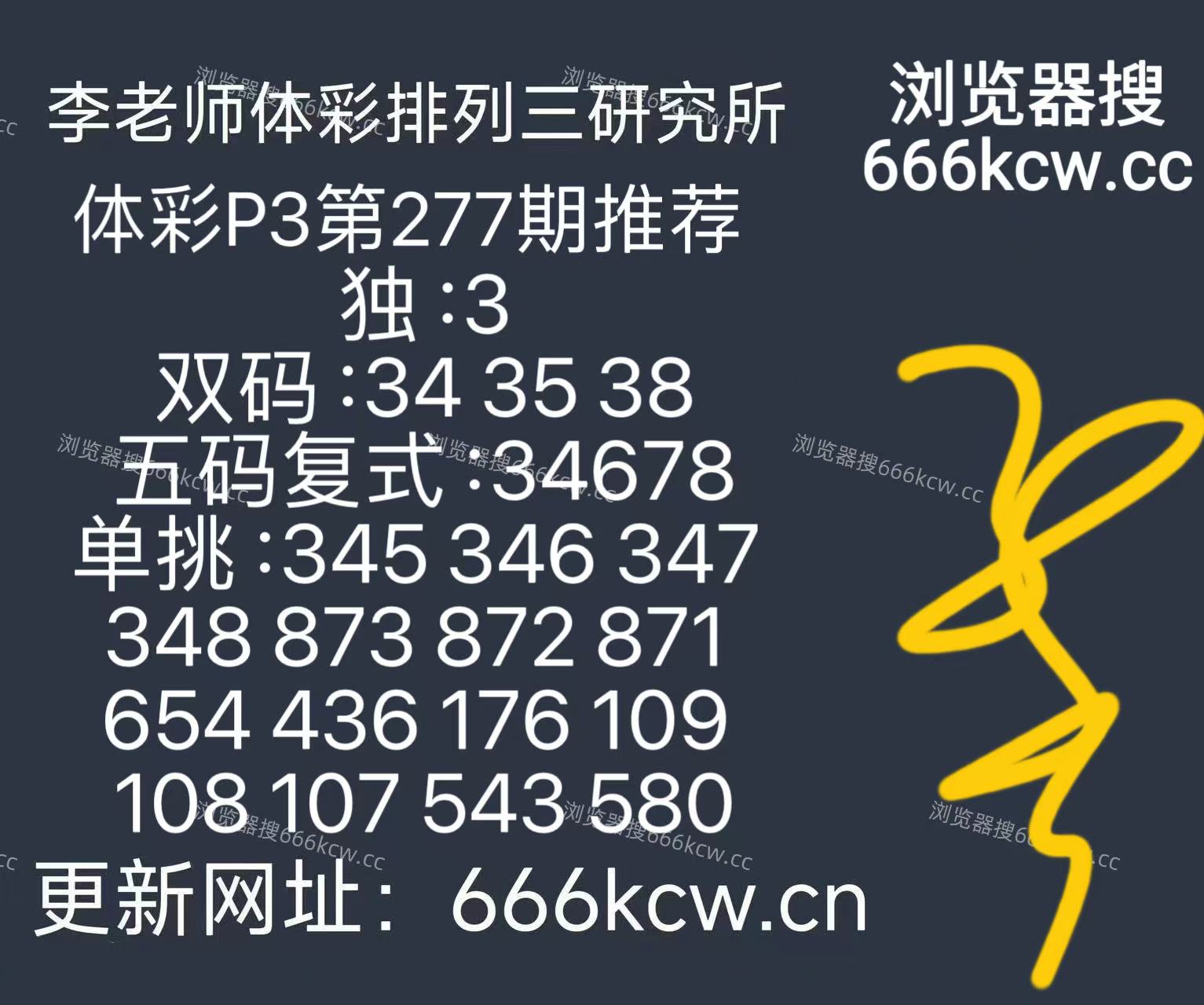 微信图片_202510181704051